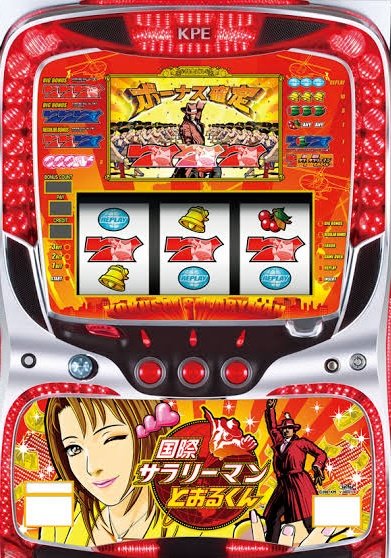 コナミのアーケード作品で、当時SG-1000に移植された『新入社員とおる