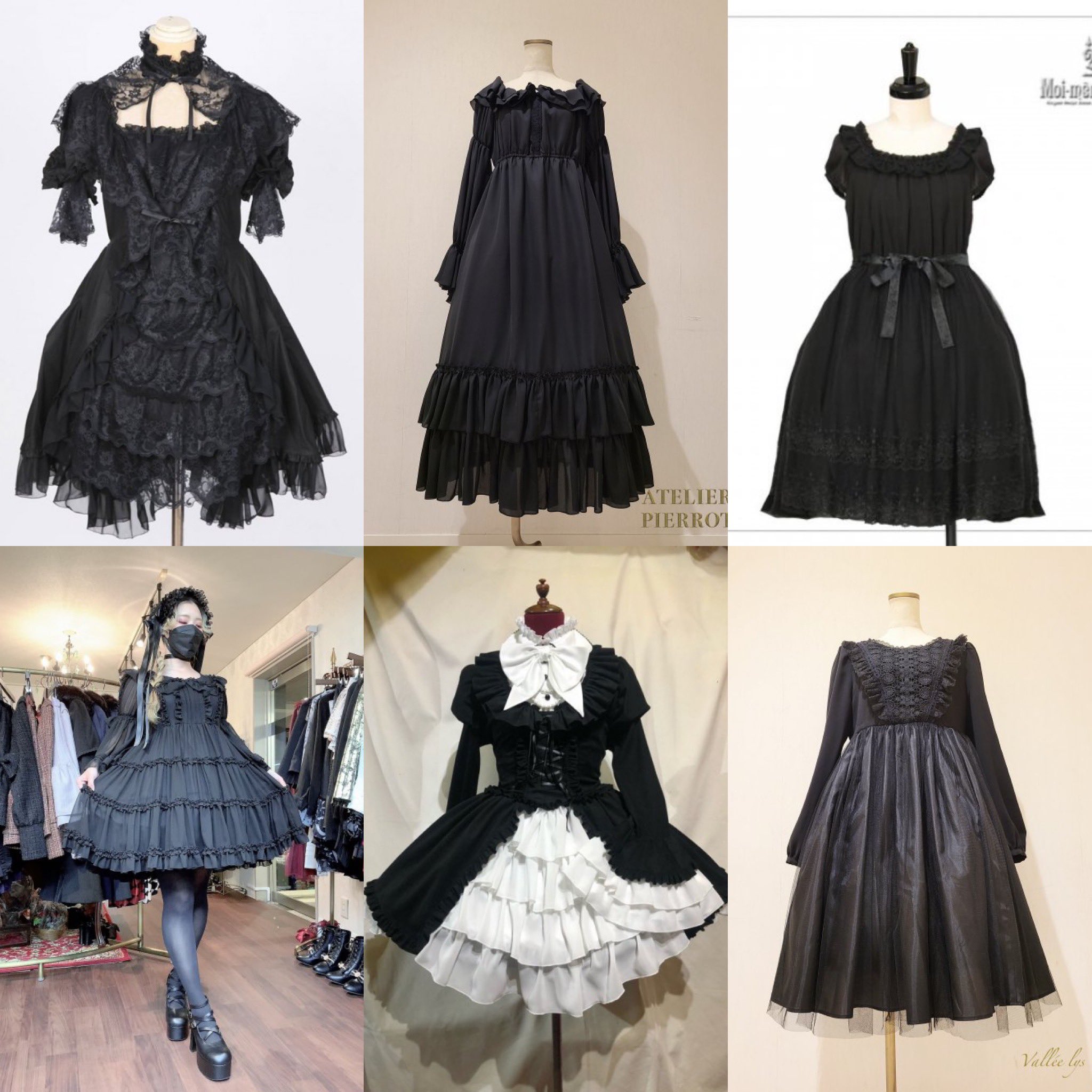 ATELIER-PIERROT على X: 