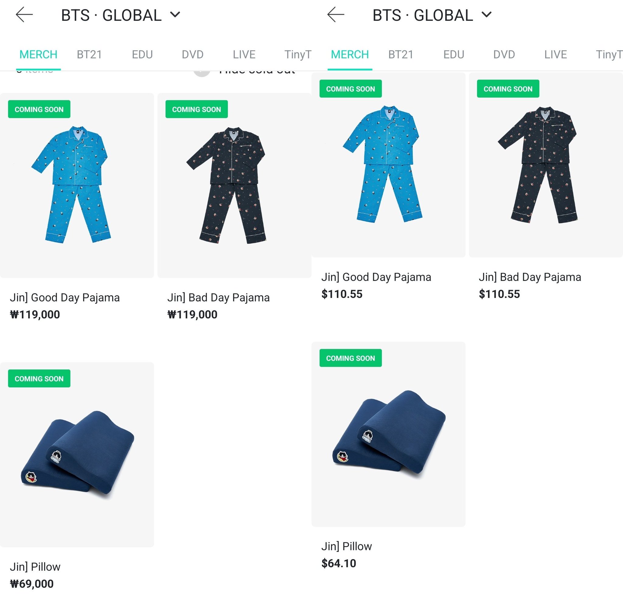 🥢BTS ⟭⟬ Merch⁷⟬⟭🔍⍤⃝🔎 on X: 