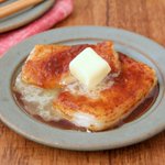 お餅をぱくぱく食べられちゃいそう!余っているお餅を消費したいときにもぴったりそうなレシピ!