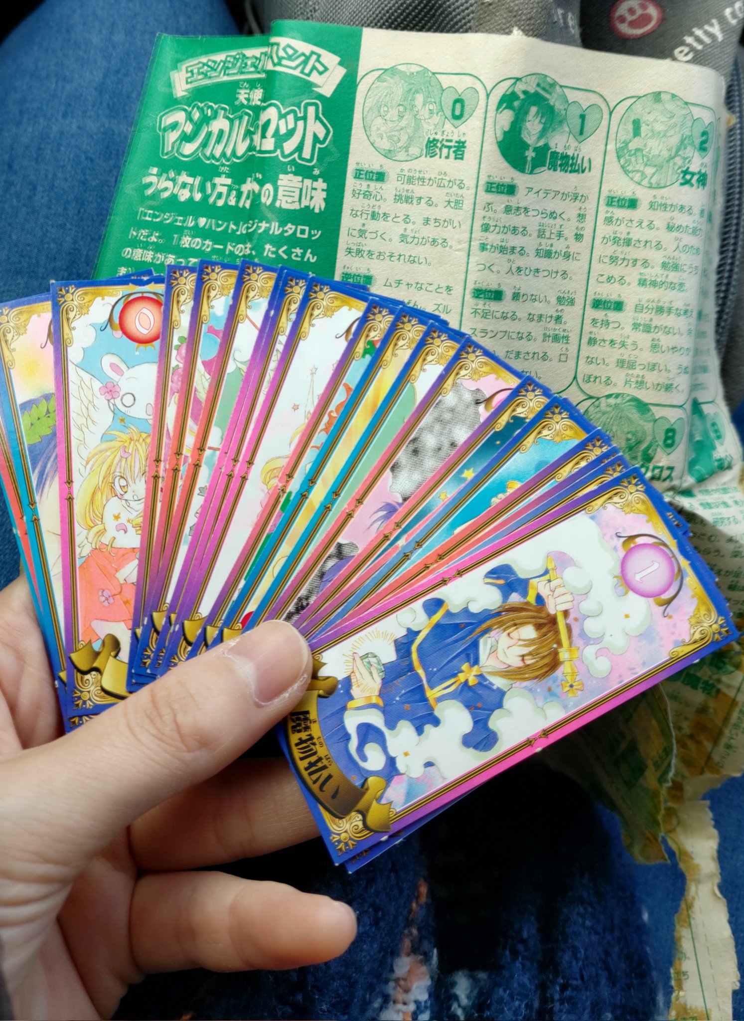 燈村実樹🕯🧡12/11〜舞台ライブレンジャー🅰️チーム on X