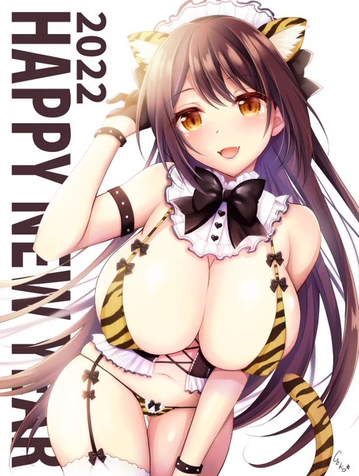 あけおめ🎍虎メイドさん💕
今年もよろしくお願いします😊✨✨ 