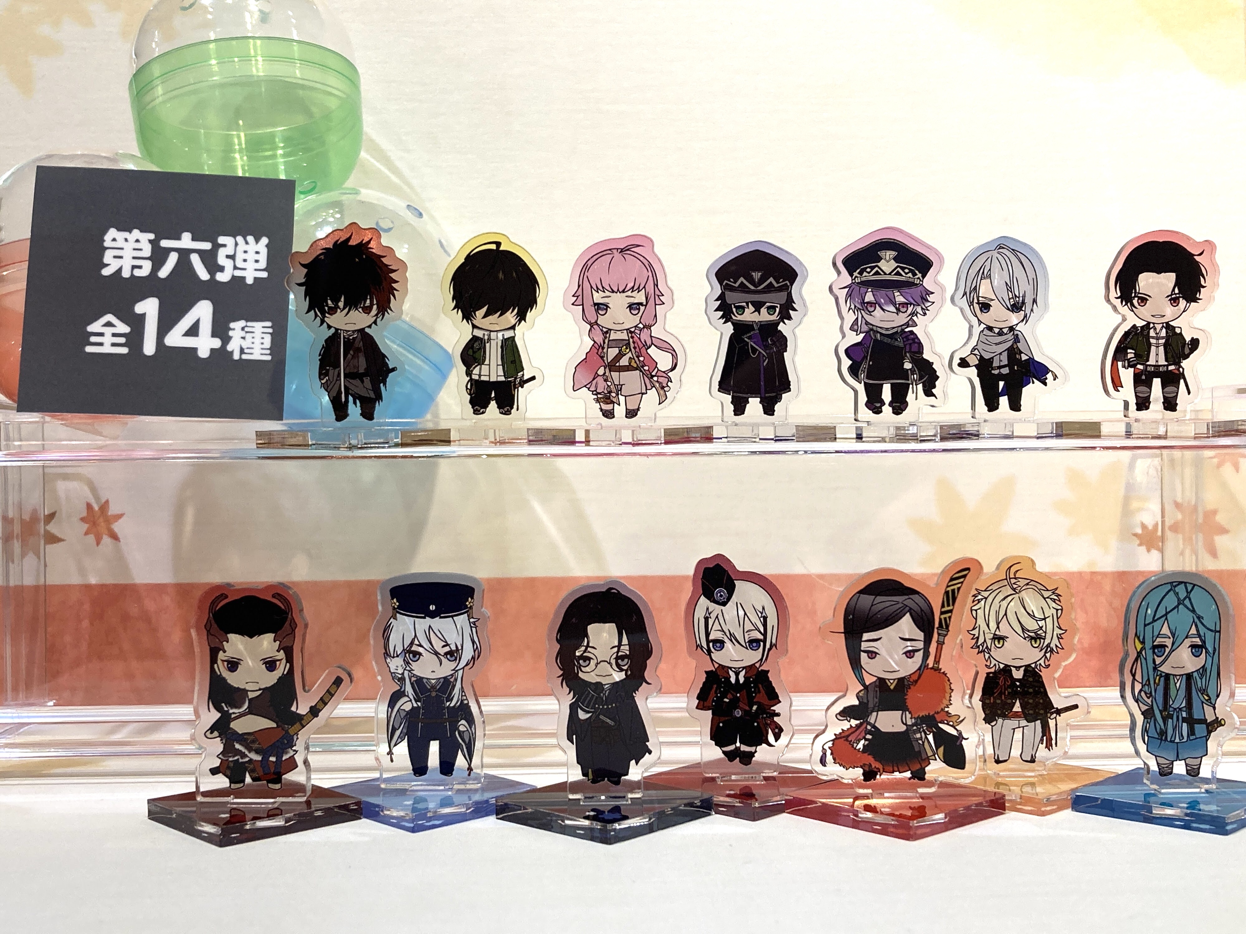 刀剣乱舞STORE on X: 