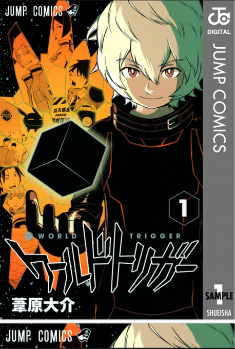 附田祐斗のtwitterイラスト検索結果