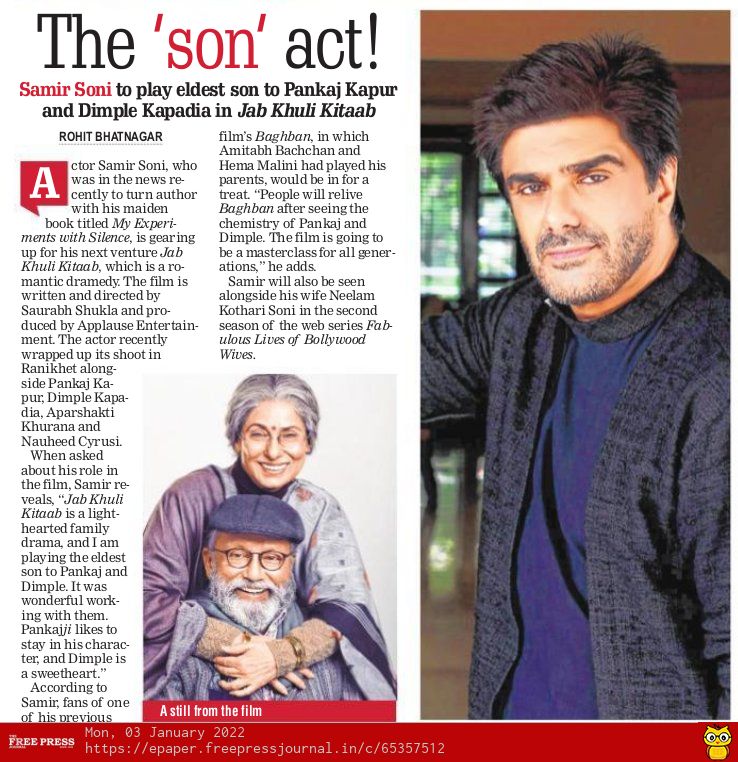 Free Press Journal (@fpjindia) on Twitter photo 'People will relive Baghban after seeing the chemistry of Pankaj and Dimple': <a href="/samirsoni123/">Samir Soni</a> spills the beans about his latest film #JabKhuliKitaab
<a href="/Aparshakti/">Aparshakti Khurana</a> #NauheedCyrusi #DimpleKapadia #PankajKapur
By <a href="/justscorpion/">Rohit Bhatnagar</a>
freepressjournal.in/entertainment/… 'People will relive Baghban after seeing the chemistry of Pankaj and Dimple': <a href="/samirsoni123/">Samir Soni</a> spills the beans about his latest film #JabKhuliKitaab
<a href="/Aparshakti/">Aparshakti Khurana</a> #NauheedCyrusi #DimpleKapadia #PankajKapur
By <a href="/justscorpion/">Rohit Bhatnagar</a>
freepressjournal.in/entertainment/…