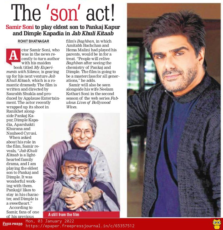 'People will relive Baghban after seeing the chemistry of Pankaj and Dimple': @samirsoni123 spills the beans about his latest film #JabKhuliKitaab @Aparshakti #NauheedCyrusi #DimpleKapadia #PankajKapur By @justscorpion freepressjournal.in/entertainment/…