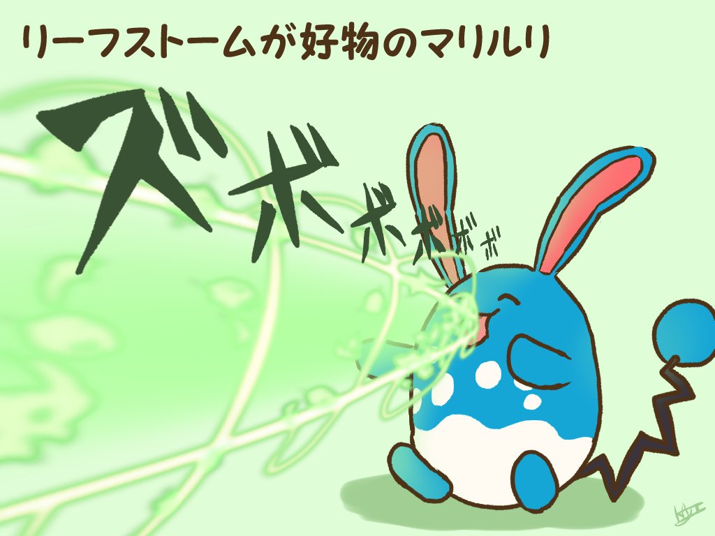 【ポケログミニまとめ】
少しポケモンに詳しい方向け 