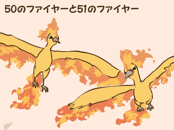 【ポケログミニまとめ】
少しポケモンに詳しい方向け 