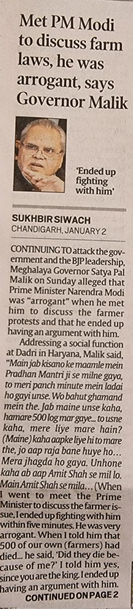 ajitanjum's tweet photo. मोदी से मुलाकात के वक्त जब राज्यपाल का हुआ 'सच से सामना' https://t.co/jXQsth2qFs