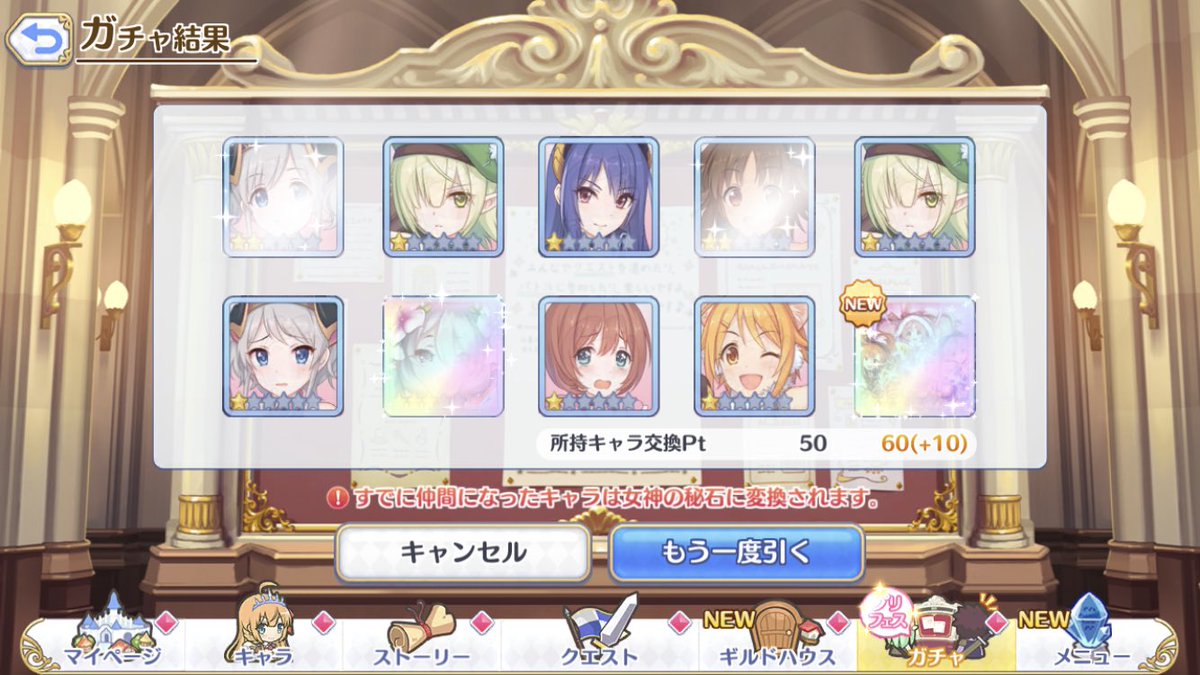 fullmoon0720's tweet photo. 幼女の欲張りセットとママ！ https://t.co/ESyrqZcNgi