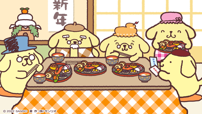 大好きな人たちに囲まれて、ぼくの心はホックホク〜♪ 