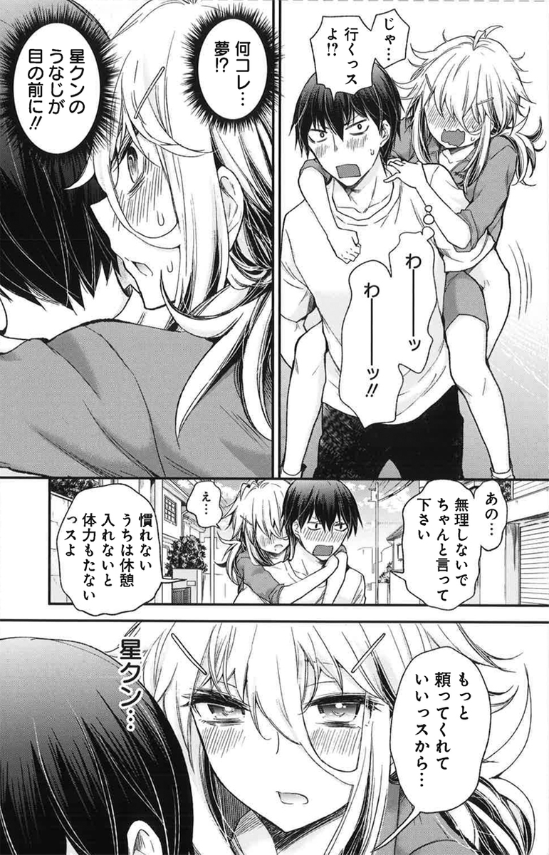 (5/5) 