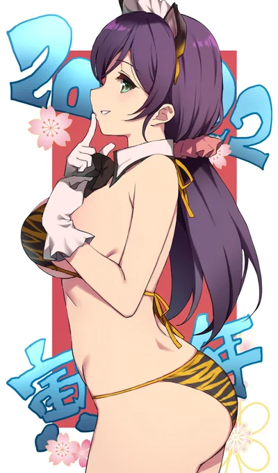 描初め 