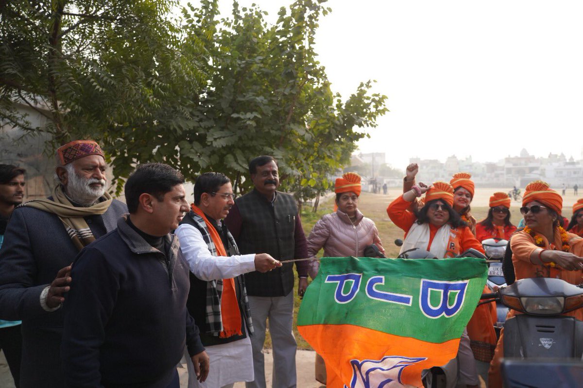 #NariShaktiDeshKiShakti
#RoorkeeWithBJP
#UttarakhandWithBJP