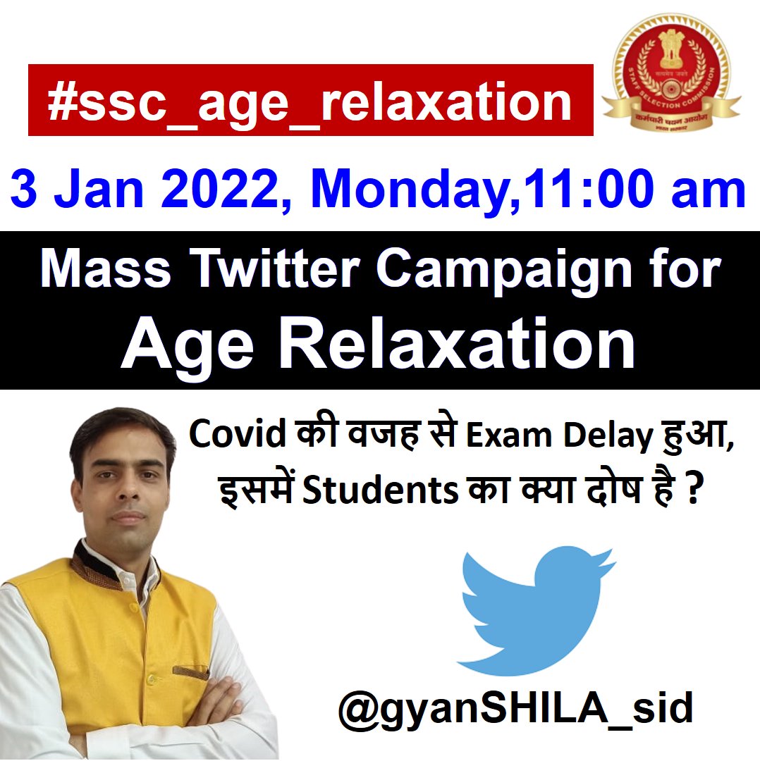 gyanSHILA_sid's tweet photo. #ssc_age_relaxation 
We demand an Extra Attempt for all exams of SSC. Aspirants are not responsible for delay in exam. Then why should they pay the price. https://t.co/cW6fRqLEKf