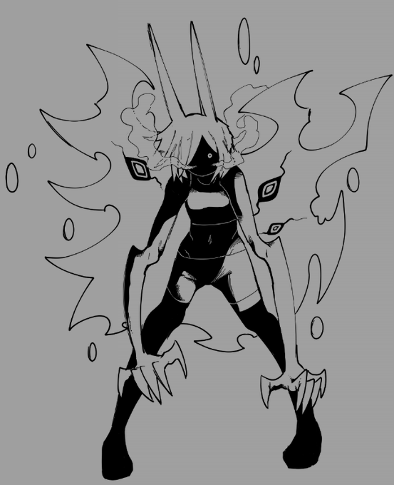 Stinky 