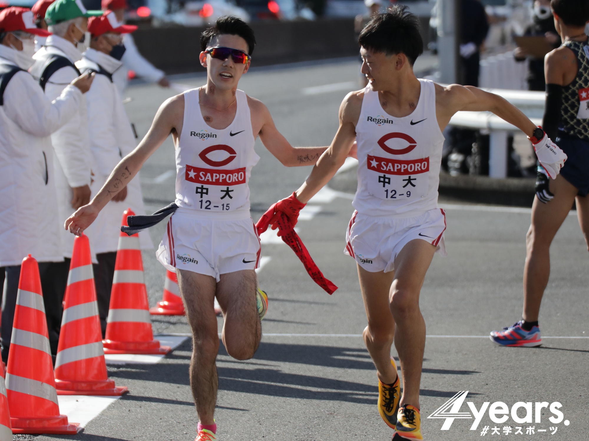 4years 箱根駅伝 復路 戸塚中継所 8区 9区 3位通過 中央大学 中澤雄大 3年 学法石川 湯浅仁 2年 宮崎日大 T Co Lrc0o9z5id Twitter