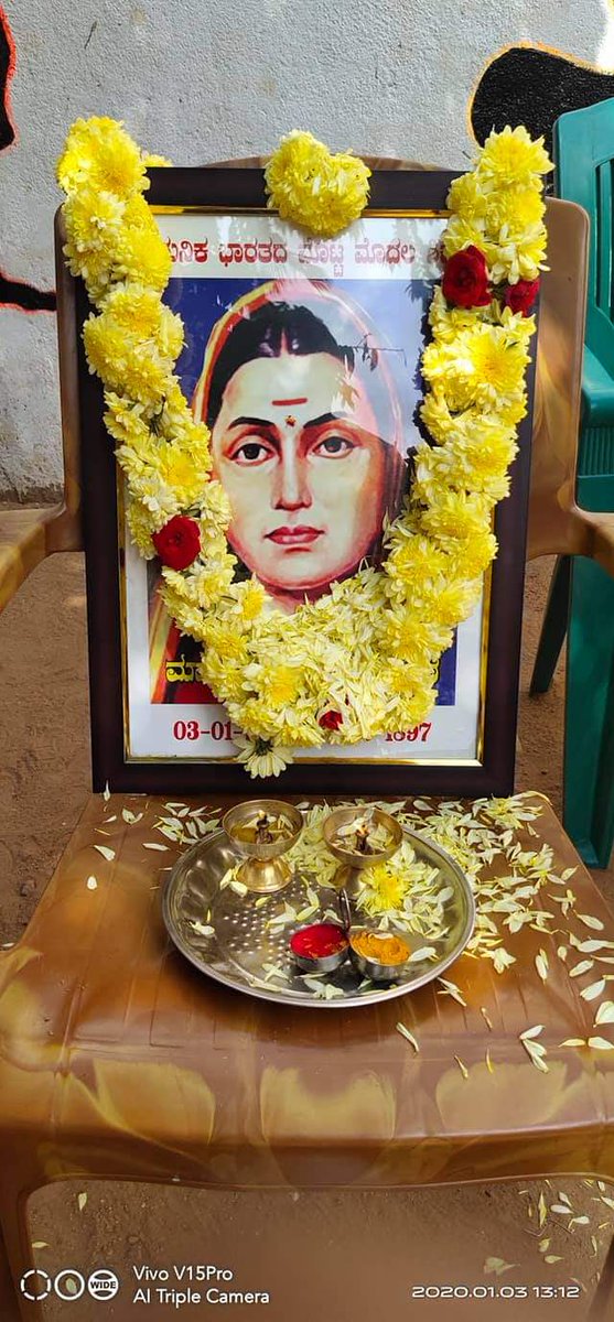 LLokeshbahujan's tweet photo. #ಎಲ್_ಲೋಕೇಶ್_ಜನಸೇವಾ_ಕೇಂದ್ರ
#ಭಾರತೀಯ_ಪರಿವರ್ತನ_ಸಂಘ_bps 
#ಅಕ್ಷರದ_ಅವ್ವ_ಭಾರತದ_ಮೊಟ್ಟ_ಮೊದಲ 
#ವಿದ್ಯಾ_ದೇವತೆ
#ಬಹುಜನರ_ತಾಯಿ_ಸಾವಿತ್ರಿ_ಬಾಯಿ_ಪುಲೆಯವರ ಜನ್ಮದಿನಾಚರಣೆಯ ಶುಭಾಶಯಗಳು. https://t.co/fu03Qdyx5N