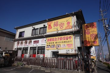 岡崎公園付近でランチにおすすめのお店5選 おかざきグルメまとめ 岡崎ナウ 岡崎市の情報を毎日配信しているローカルメディア