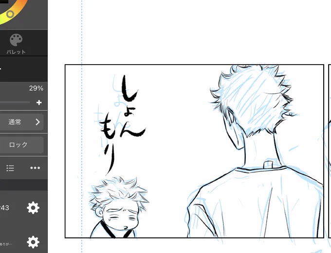 ベビ兎さんのしょんもり顔が好きです👶 