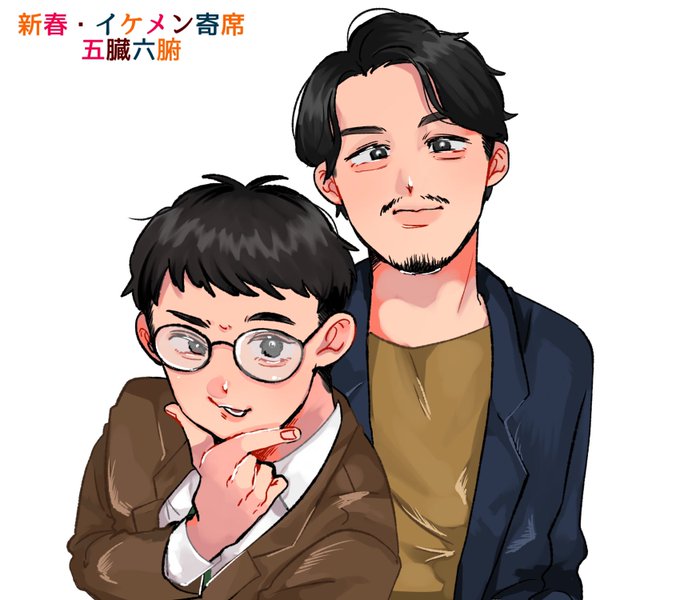 可愛いイラスト 高画質 のtwitterイラスト検索結果 古い順
