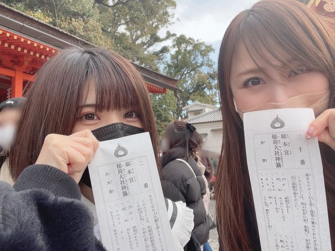 コスプレイヤーえなこのTwitter画像6