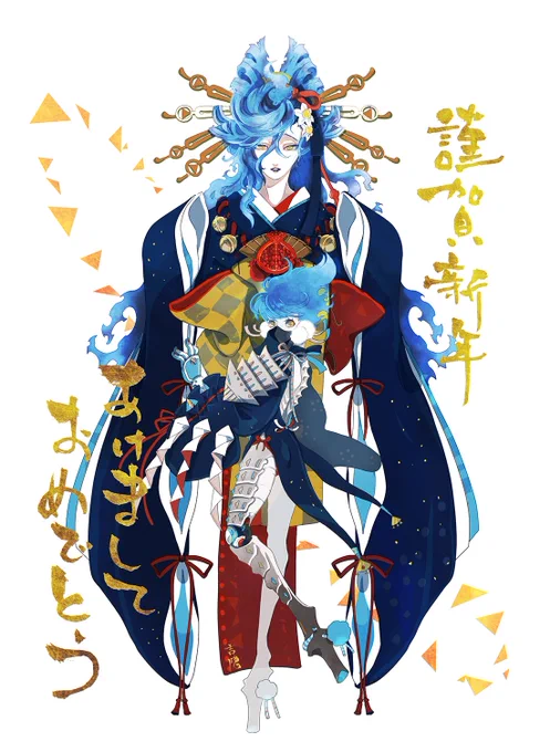 気持よく間に合わなかった正月絵という名の着物シュラ兄弟。一回描いてみたかったのよ… 
