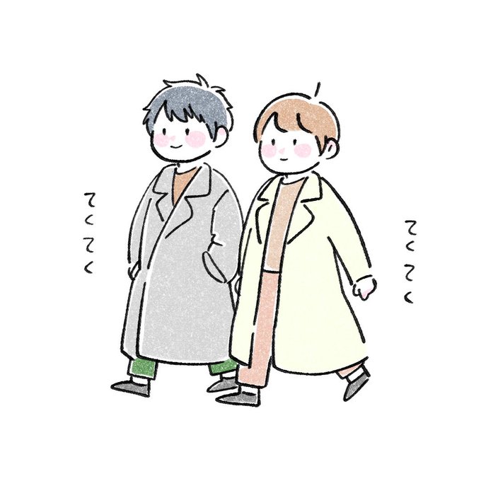 カップル漫画のtwitterイラスト検索結果 カップル漫画のtwitterイラスト検索結果