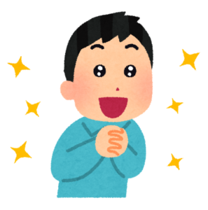 風船のtwitterイラスト検索結果 風船のtwitterイラスト検索結果