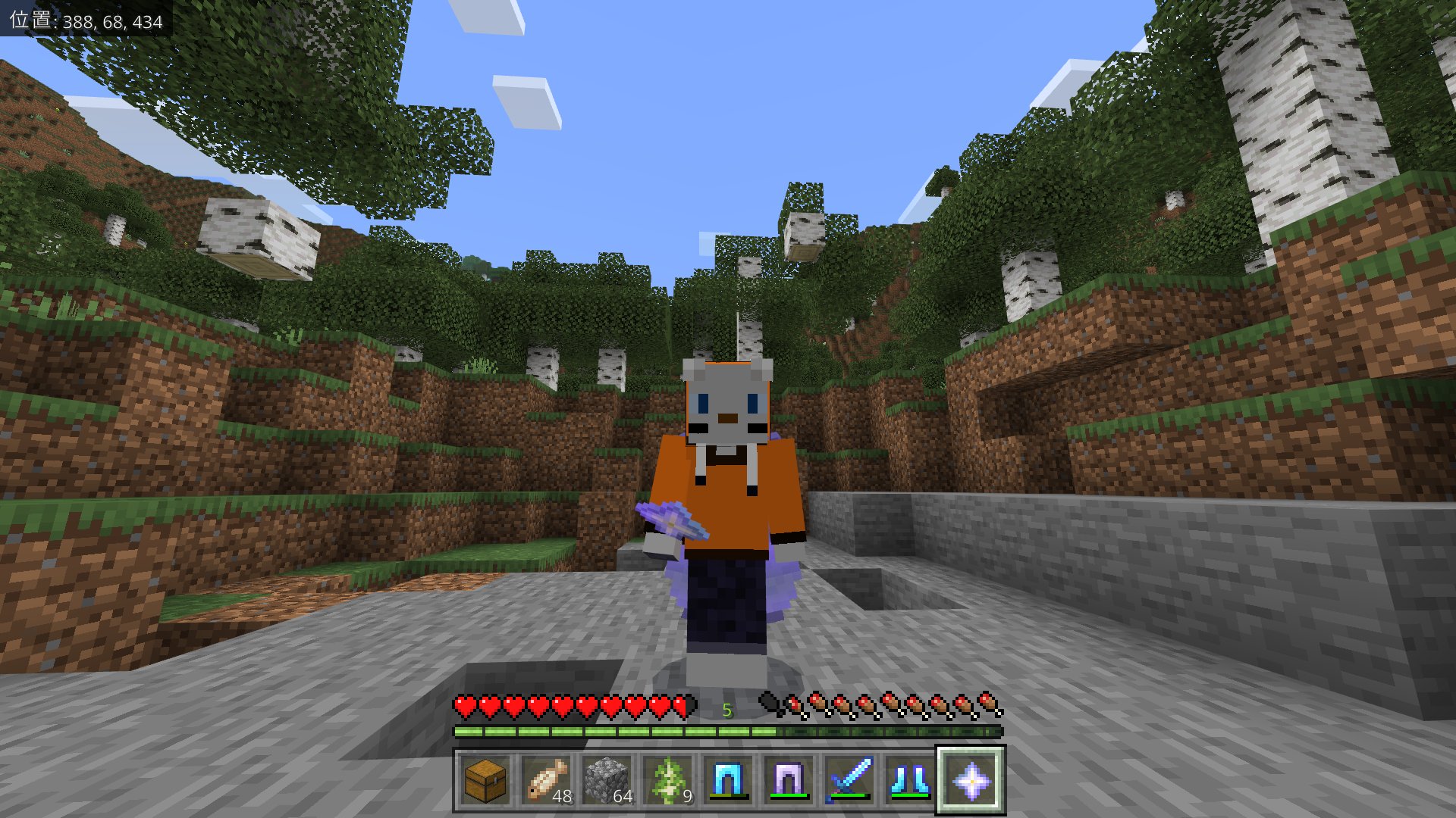 イズナ マイクラ Eased Nine Twitter