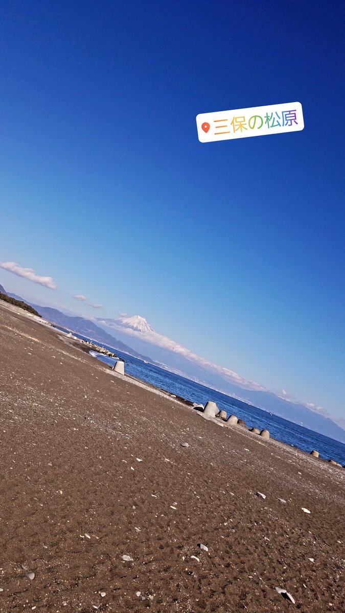 CX82020821's tweet photo. 快晴☀

富士山も良く見えた🗻 https://t.co/pjULE6gEXT