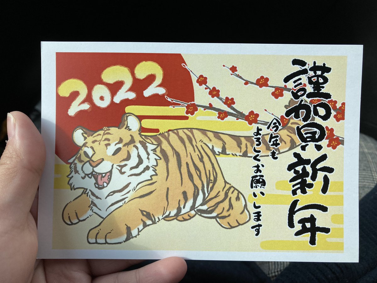 ほーん、ええやん(セベンのネットプリントしてみた) 