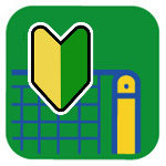 テニス初心者マークイラスト Twitter Search Twitter