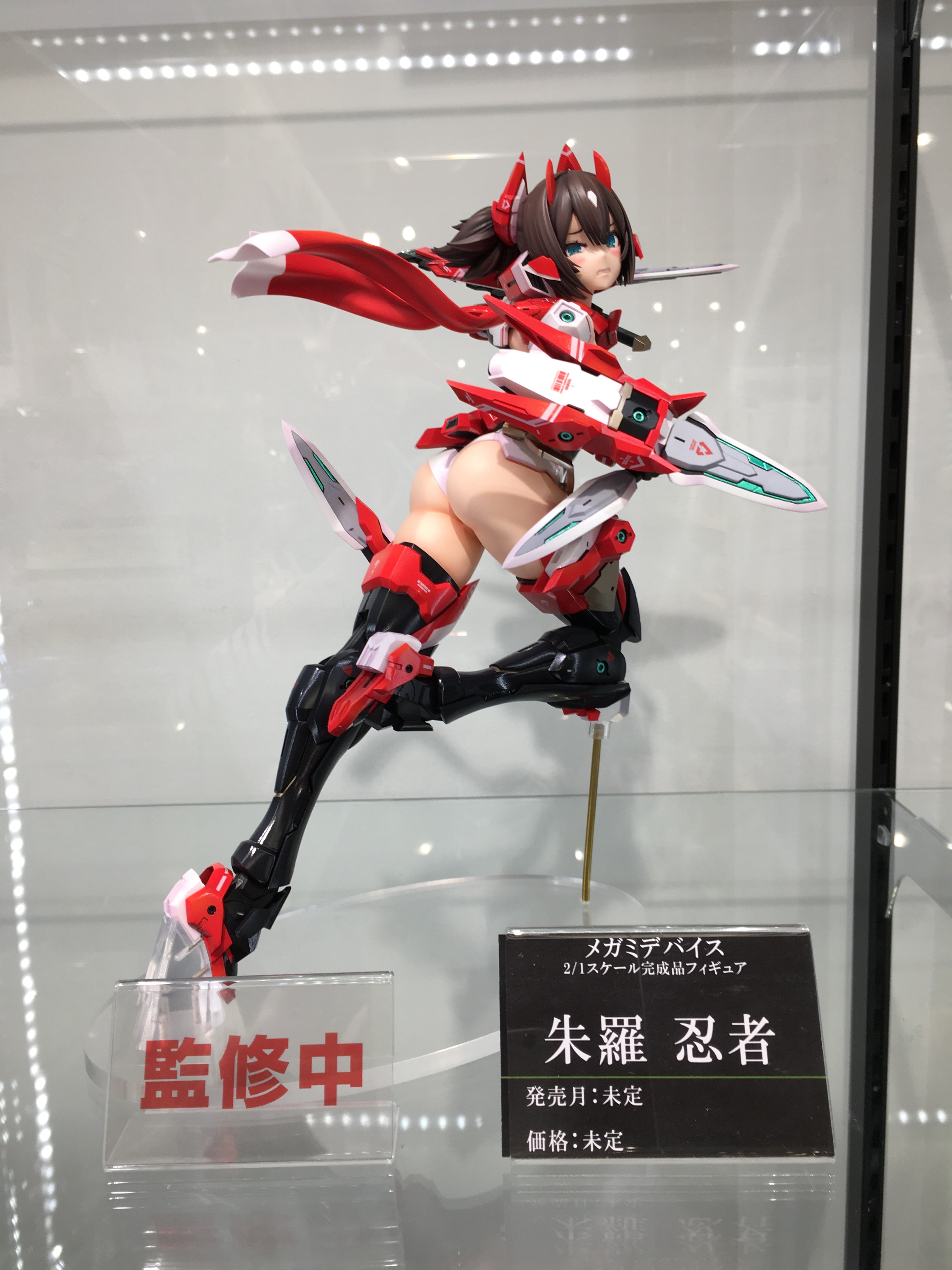日本製 朱羅 忍者 フィギュア | www.birbapet.it