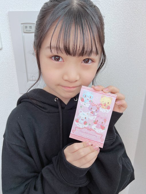 中川琉梨音のTwitter画像7