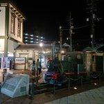 大沢初命のツイート画像