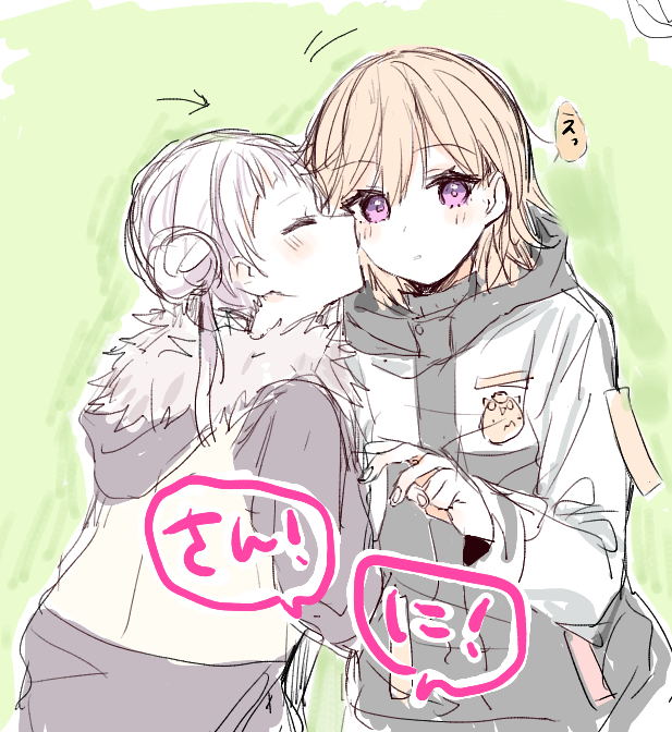 かのちぃ 