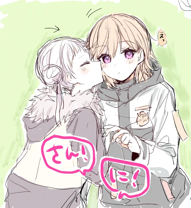 かのちぃ 