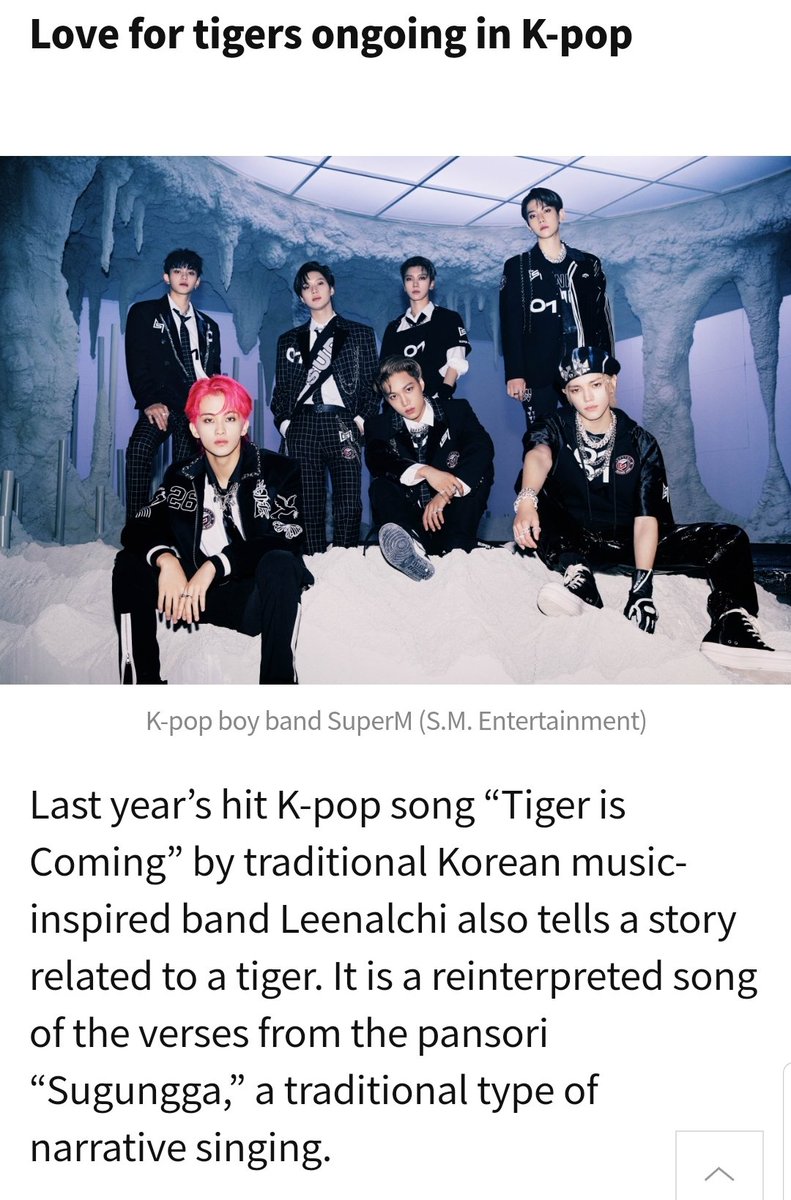 supermjinsim's tweet photo. The Korea Herald에 어제 뜬 기사인가 봐! 호랑이해라고, 호랑이 특집 기사인 것 같은데, 슈퍼엠 호랑이도 같이 언급됐다!!
https://t.co/DV7RkCRWvZ
#슈퍼엠 #SuperM @superm #Tiger_Inside https://t.co/OEK02qGlmk
