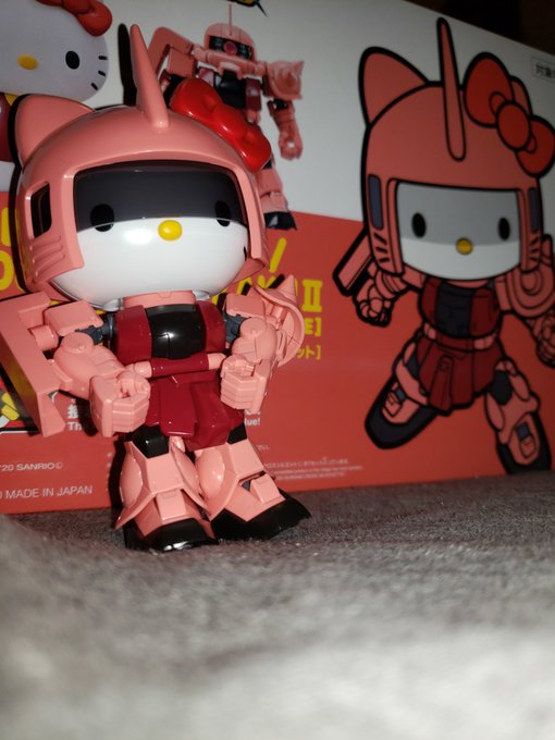 gunpla