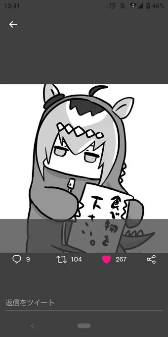 良いですね https://t.co/OVAqDlK8vI 