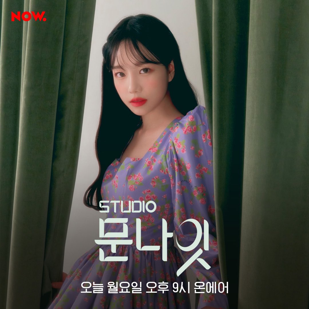 |INFO| 220103 kr_now Twitter

วันนี้เวลา 19:00น. (ไทย) มีรายการ Studio Moon Night ของคุณมุนบยอล MAMAMOO ที่ คังฮเยวอน ควอนอึนบี และโจยูริ เป็นแขกรับเชิญค่ะ

กดแจ้งเตือนเพื่อไม่ให้พลาด 🔔
🔗now.naver.com/show/376?utm_s…

#ฮเยวอน #Hyewon #혜원 #ヘウォン
#คังฮเยวอน #KangHyewon #강혜원