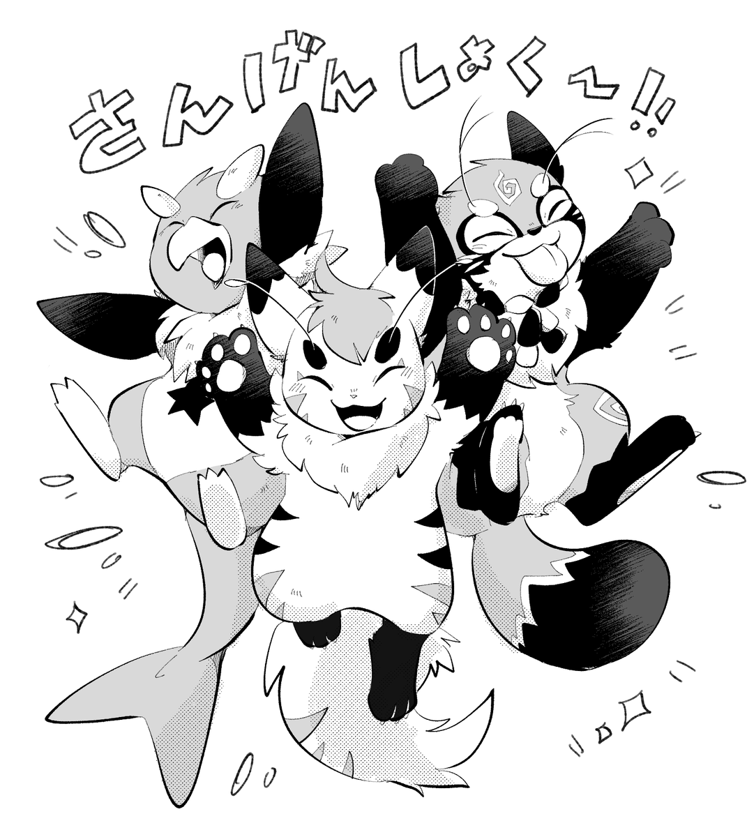 これは描きたい欲を抑えられなかった絵です 