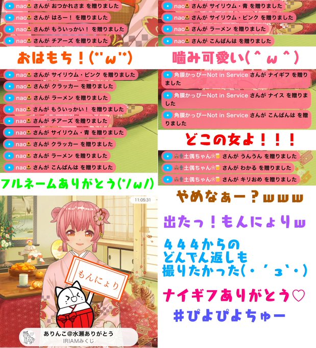 作文のtwitterイラスト検索結果 古い順