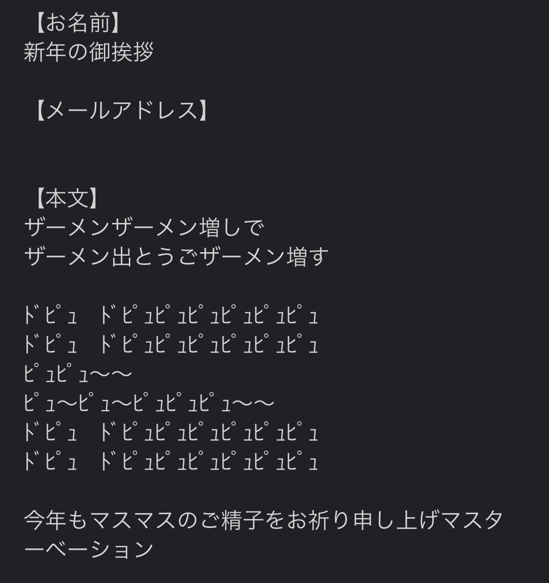 想像を超えての 専用です 完売