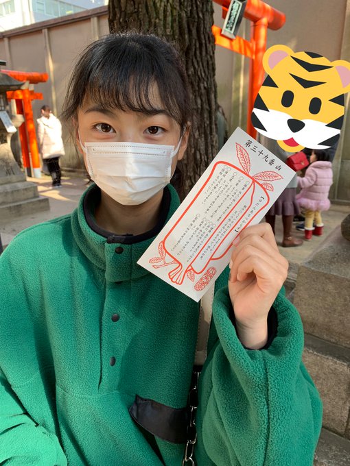 Twitterのコスプレ画像18
