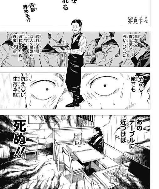@Znplus2 こんなファミレスの呼び出しボタン貰ったってなぁ…。 