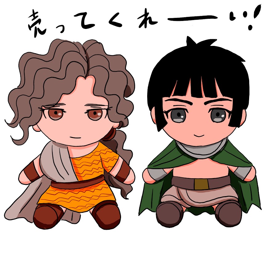 イラリク「キャロルのぬいを取り合いするファラオと王子」ありがとうございます。
メンフィスには隣に本物がいるから余裕のよっちゃんよ
ああ・・ウナスとルカのぬいぐるみも作ってほしい・・キャロルサンドして並べたい・・