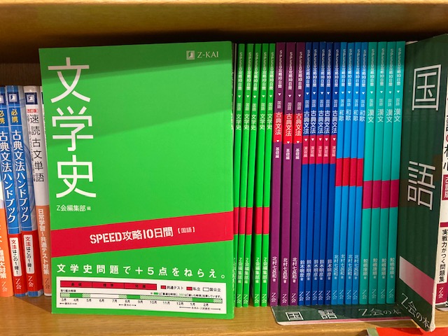 紀伊國屋書店 梅田本店 on X: 紀伊國屋書店 梅田本店 on X: