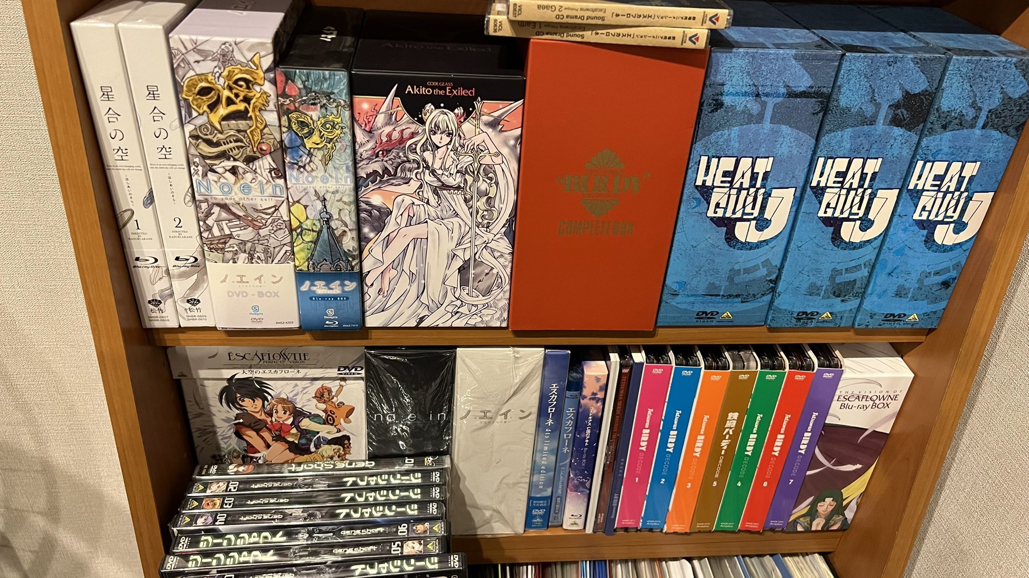 赤根和樹 Akane Kazuki 明けましておめでとうございます 昨年12月に引越したが 未だ荷物整理に悪戦苦闘 大量の荷物整理してると今まで生きて来たことの意味がわからなくなるな 全て捨てるのが良いのだろう でもコイツらは捨てられんかな T Co